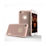 قاب محافظ LOOPEE Woven Texture برای Apple iPhone 7