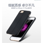 گارد محافظ چرمی Usams برای Apple iPhone 7
