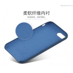 گارد محافظ چرمی Usams برای Apple iPhone 7