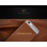گارد محافظ KALAIDENG Halo برای گوشی Apple iPhone 6 Plus