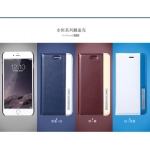 کیف محافظ چرمی Aston Martin Racing برای گوشی Apple iPhone 6