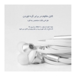 هندزفری Remax RM-610D