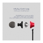 هندزفری Remax RM-610D