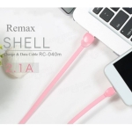 کابل شارژر REMAX Shell RC-040m