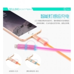 کابل شارژر دو سر Hoco UPL8 2 in 1 Cable Charging