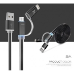 کابل شارژر دو سر Hoco UPL8 2 in 1 Cable Charging