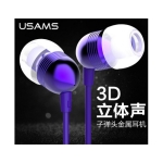 هندزفری USAMS EP-8