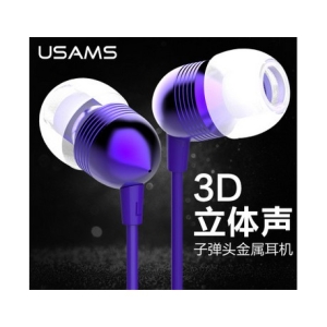 هندزفری USAMS EP-8
