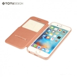 کیف محافظ چرمی Totu برای گوشی Apple iPhone 7