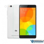 محافظ صفحه نمایش شیشه ای نیلکین Nillkin H Glass برای گوشی Xiaomi Mi 4i