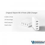 شارژر رو میزی 4 پورت شیائومی Xiaomi 4 Port Desktop Charger