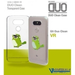 کاور ژله ای Voia CleanUP Transparent Jelly برای LG G5 Hi-Fi Plus