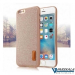 قاب محافظ Baseus Sunie Series برای گوشی Apple iPhone 7