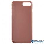 قاب محافظ Baseus Sunie Series برای گوشی Apple iPhone 7 Plus