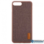 قاب محافظ Baseus Sunie Series برای گوشی Apple iPhone 7 Plus