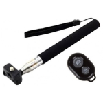 مونوپاد Monopod Z07-1 همراه شاتر و کاور