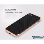 قاب محافظ totu برای IPhone 7 plus