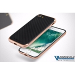 قاب محافظ totu برای IPhone 7 plus