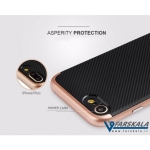 قاب محافظ totu برای IPhone 7 plus
