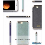 گارد محافظ Usams ELEGANT Series برای گوشی Apple iPhone 7 Plus