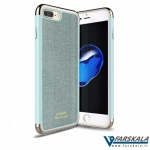 گارد محافظ Usams ELEGANT Series برای گوشی Apple iPhone 7 Plus