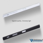 قاب محافظ نیلکین Super Frosted Shield برای SONY XPERIA XZ