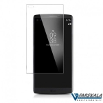 محافظ صفحه نمایش شیشه ای برای گوشی LG V20