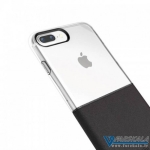 قاب محافظ آیفون Baseus HALF TO HALF CASE iPhone 7