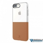 قاب محافظ آیفون Baseus HALF TO HALF CASE iPhone 7