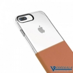 قاب محافظ آیفون Baseus HALF TO HALF CASE iPhone 7