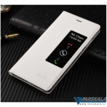 کیف محافظ اصلی S View Cover برای Huawei P9 Plus