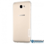 محافظ ژله ای نیلکین سامسونگ Nillkin Nature TPU Case Samsung J7 Prime