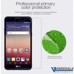 محافظ صفحه نمایش شیشه ای Nillkin H Glass برای LG X Power