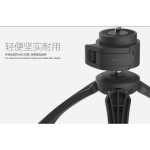 سه پایه Rock Basic Tripod