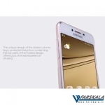 قاب محافظ ژله ای Nillkin TPU برای گوشی Samsung Galaxy C5