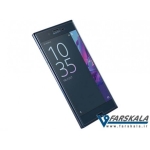 محافظ صفحه نمایش شیشه ای Nillkin H+ Pro Screen Protector Sony Xperia XZ