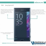 محافظ صفحه نمایش شیشه ای Nillkin H+ Pro Screen Protector Sony Xperia XZ