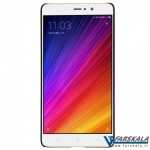 قاب محافظ نیلکین  Nillkin Super Frosted Shield Xiaomi mi 5s Plus