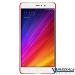 قاب محافظ نیلکین  Nillkin Super Frosted Shield Xiaomi mi 5s Plus