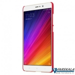 قاب محافظ نیلکین  Nillkin Super Frosted Shield Xiaomi mi 5s Plus