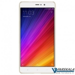 قاب محافظ نیلکین  Nillkin Super Frosted Shield Xiaomi mi 5s Plus