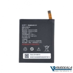 باتری اصلی Lenovo P70