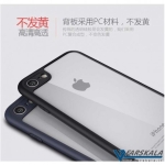 قاب محافظ Duzhi Ultrathin برای گوشی Apple iPhone 7