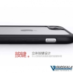 قاب محافظ Duzhi Ultrathin برای گوشی Apple iPhone 7