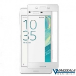 محافظ صفحه نمایش شیشه ای رنگی 3D Glass برای گوشی Sony Xperia XZ