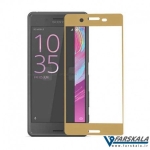 محافظ صفحه نمایش شیشه ای رنگی 3D Glass برای گوشی Sony Xperia XZ