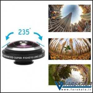 لنز کلیپسی Super Fish Eye 235 Degree