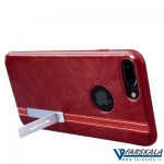 قاب چرمی نیلکین آیفون Nillkin Phenom Case For Apple iPhone 7 Plus