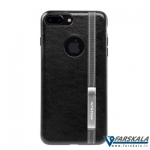قاب چرمی نیلکین آیفون Nillkin Phenom Case For Apple iPhone 7 Plus