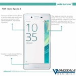 محافظ صفحه نمایش شیشه ای Nillkin H+ Pro نیلکین برای Sony Xperia X